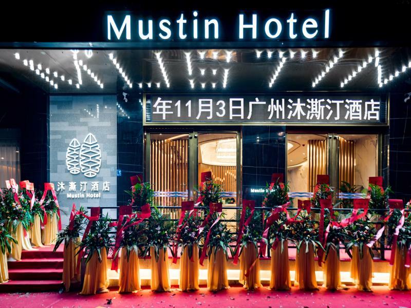 Guangzhou Mustin Hotel Εξωτερικό φωτογραφία